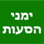 B144 Logo - Link to main page
